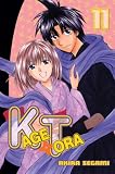 Kagetora 11 (Kagetora)