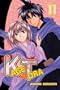 Kagetora 11