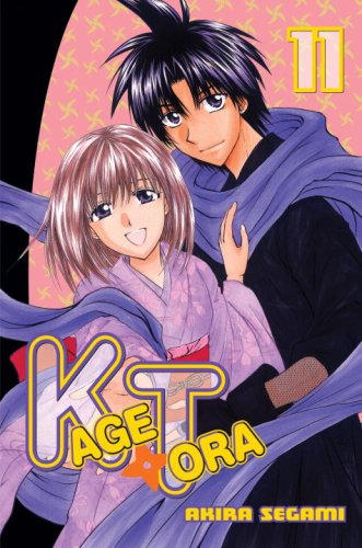 Kagetora 11 (Kagetora)