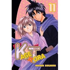 Kagetora 11