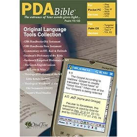 Original Language PDA Study Tools Collection with UBS Handbooks, Keil and Delitzch Commentary, Louw... by 