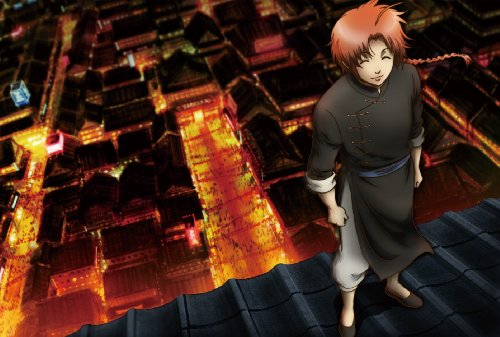 銀魂 シーズン其ノ参 11 [DVD]