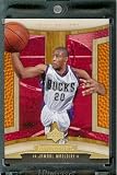2006-07 Upper Deck Hardcourt #56 Jamaal Magloire Portland Trail Blazers Basketball Card - Mint Condition - In Protective Display Case