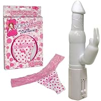 Tantrica White Rabbit Habbit Vibrator and Wireless Vibrating Play-Time Vibe-Panties Erotic Essential Adult Sex Toy Kit