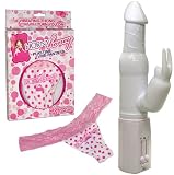 Tantrica White Rabbit Habbit Vibrator and Wireless Vibrating Play-Time Vibe-Panties Erotic Essential Adult Sex Toy Kit