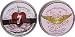 Anointment Ointment (Heavenly Virtues & 7 Deadly Sins)