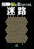 4270006838