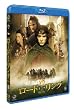 ロード・オブ・ザ・リング [Blu-ray]