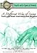 Books : A Different Way of Seeing: Youth With Visual Impairments and Blindness (Youth With Special Needs) (Youth With Special Needs)