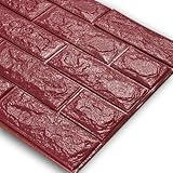 SOOMJ【1枚】ブリック タイル レンガ 壁紙シール 70cm×77cm ブリックステッカー 軽量レンガシール 壁紙シール アクセントクロス ウォールシール はがせる 壁シール (厚い)ブラウン