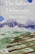 The Sultan's Helmsman
