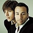 Worth Fighting For feat. HOWIE D