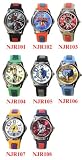 NBA オフィシャル 腕時計 【ロケッツ/ニックス/バックス/セルティックス/マジック/グリズリーズ/レイカーズ/ネッツ】[Junior Rookies NJR101-108] ()