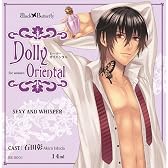 Dolly Oriental