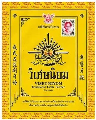 viset niyom tooth herbal powder traditional 40 g pack of 3