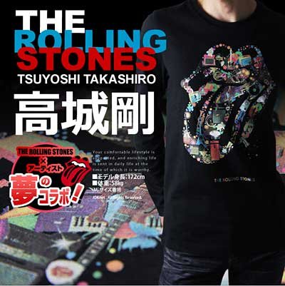 (プライマルエンジン)PRIMAL ENGINE THE ROLLING STONES 高城剛コラボ ギター柄ロングスリーブTシャツ