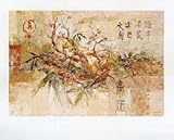 IMAGE OF Japanese Interior Beautiful MUSEUM WRAP CANVAS Print with Added BRUSHSTROKES Joaquin Moragues 38x28