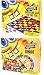 Nickelodeon Bingo, Checkers & Tic Tac Toe Set of 3 Games Spongebob Squarepants - 2 boxes, 3 games