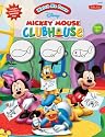 Watch Me Draw Disney's Mickey Mouse Clubhouse
