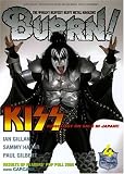 BURRN ! (バーン) 2009年 04月号 [雑誌]の画像