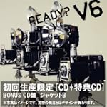 READY?【初回生産限定(BONUS CD盤)】【ジャケットB】