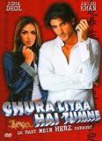 Chura Liyaa Hai Tumne [2003]
