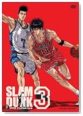 SLAM DUNK DVD-Collection Vol.3�̃C���[�W���g�傷��