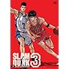 SLAM DUNK DVD-Collection Vol.3