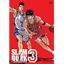 SLAM DUNK DVD-Collection Vol.3