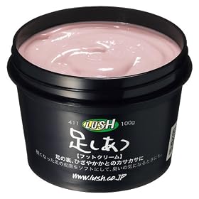 ���b�V���@��������(100g)