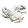 Womens ASICS GEL-Kayano 14 Running Shoe
