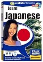 Talk Now! Learn Japanese: Essential Words and Phrases for Absolute Beginners (Mac/PC CD)