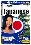 Talk Now! Learn Japanese: Essential Words and Phrases for Absolute Beginners (Mac/PC CD)
