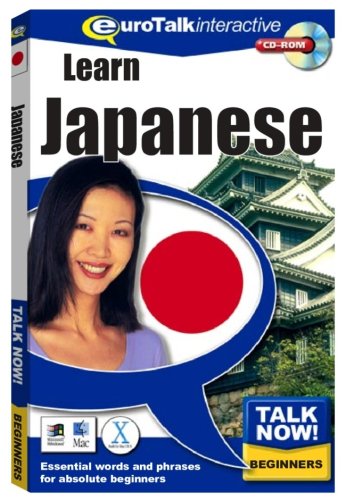 Talk Now! Learn Japanese: Essential Words and Phrases for Absolute Beginners (PC CD)
