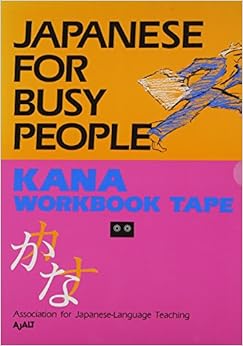 Japanese for Busy People: Kana Workbook Tapes (Vol 1) Audio, Cassette ...