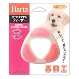 HartzDentaltoy�@�n�[�c�f���^���@�e�B�[�U�[�@���^�����^���p