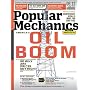 Popular Mechanics (1-year) Magazine Subscription Hearst Magazines
