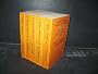 Werke in sechs B�nden.  Band 1. Fr�he Schriften (1828-1830)
