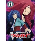 カードファイト! !  ヴァンガード (11) [DVD]