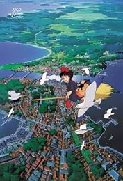 300ピース 魔女の宅急便 コリコ上空 300-249