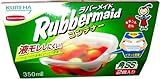 ラバーメイド コンテナー角SS 2個入