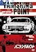 �Х˥��󥰡��ݥ���� [DVD]