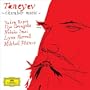Taneyev: Chamber Music