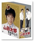 �R�c���Y���̂����� [DVD]�̃C���[�W���g�傷��