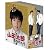 山田太郎ものがたり [DVD]