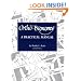 Ortho-Bionomy: A Practical Manual