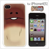 カスタムカバーiPhone4/4S(なめこ フェイス)
