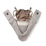 【キューズベリー】 ヘッドカバー付き 抱っこ紐 ピンストライプ （レースあり） フリーサイズ