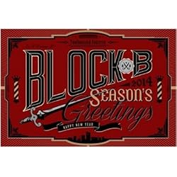 2014 Season Greeting