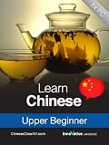 Learn Chinese - Level 5: Upper Beginner Audio Course [Download]